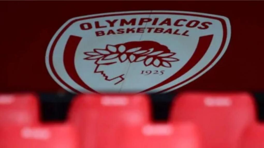 Επιστολή της ΚΑΕ Ολυμπιακός προς την ΕΡT: «Οι υπάλληλοι της 