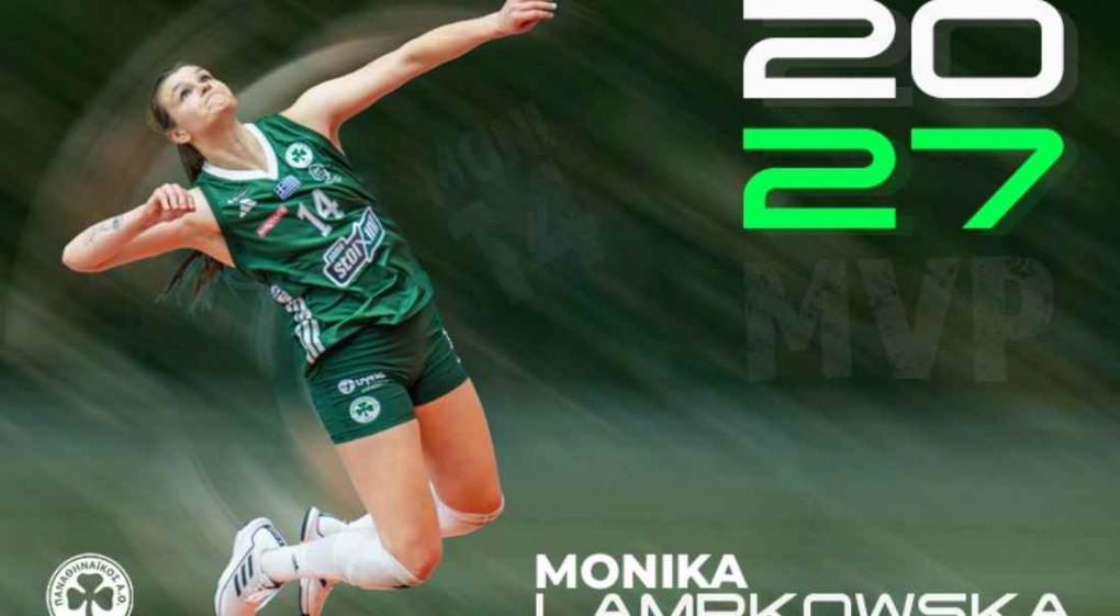 Παραμένει στον Παναθηναϊκό η Λαμπκόφσκα