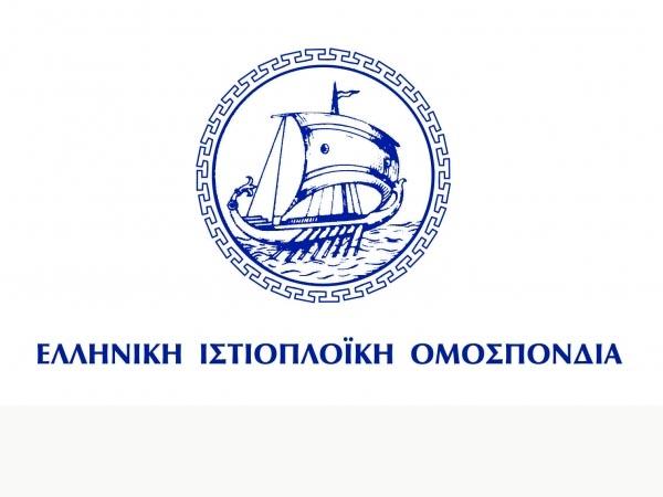 ΕΙΟ: «Καμία δικαίωση για τον Νίκο Κακλαμανάκη»