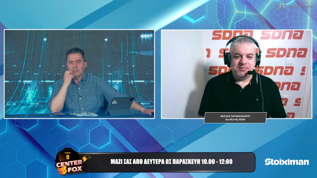 Παπαθεοδώρου: «Κάνουν αγώνα για να συγκρατηθούν οι παίκτες τ