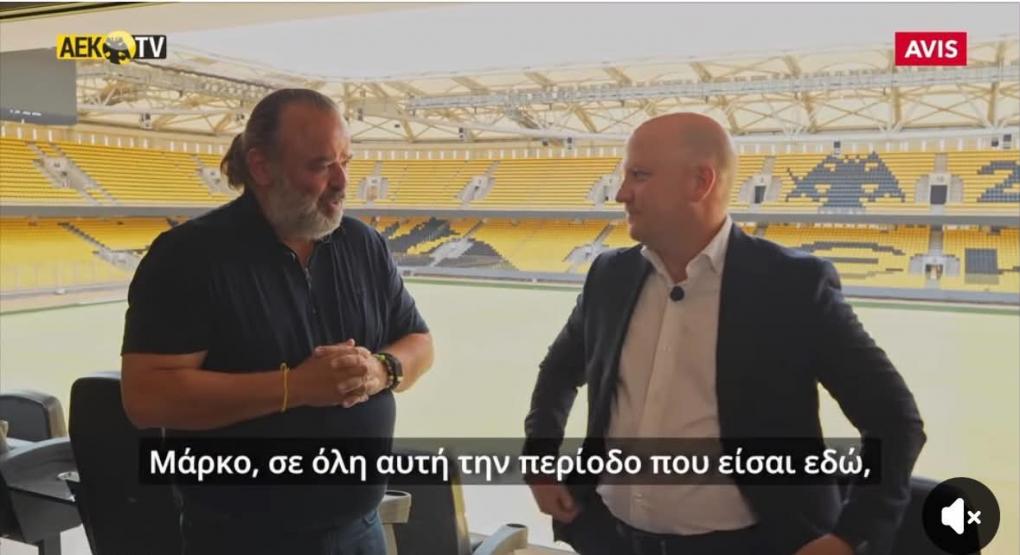 Ηλιόπουλος σε Νίκολιτς: «Καταφέραμε εντυπωσιακά πράγματα, εί