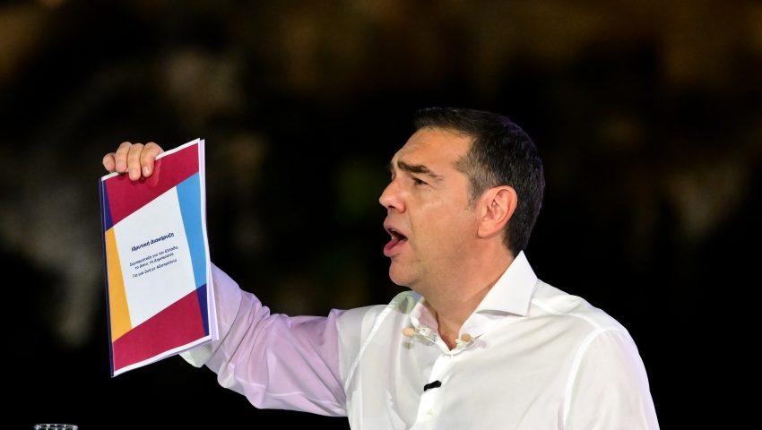 Μετά την έντονη αντίδραση του ΠΑΣΟΚ: Οδηγία της ΕΡΤ να διορθωθεί το σφάλμα με το κόμμα Τσίπρα