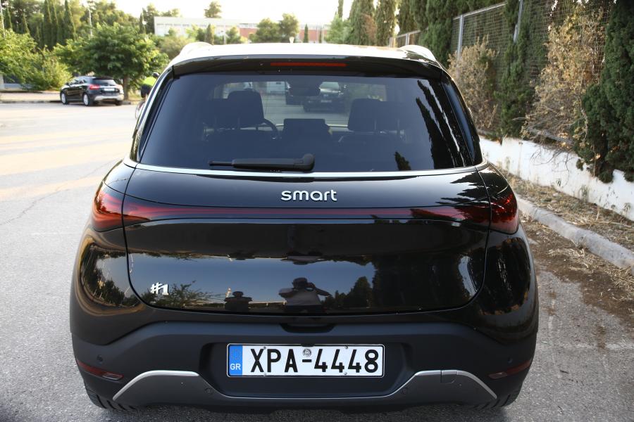 smart#1