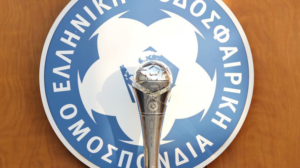Εικόνα είδησης