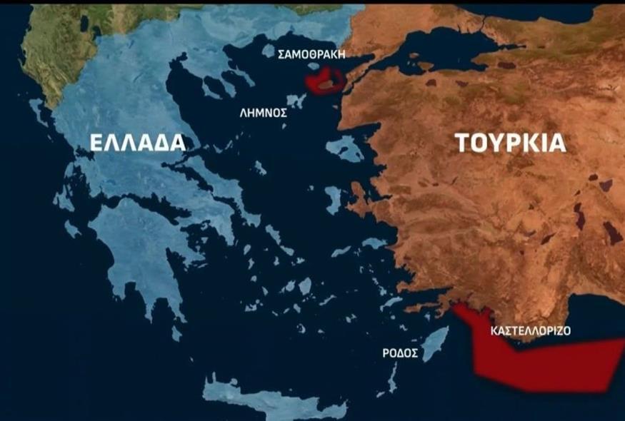 Εικόνα είδησης