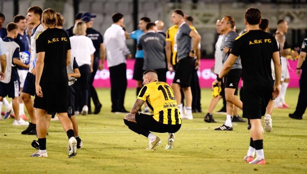 Εικόνα είδησης