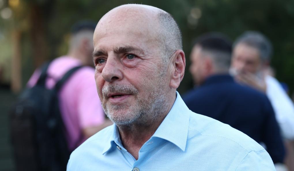 Εικόνα είδησης