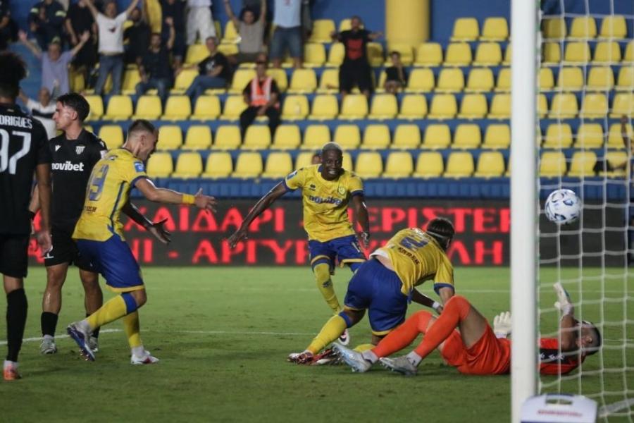 Εικόνα είδησης