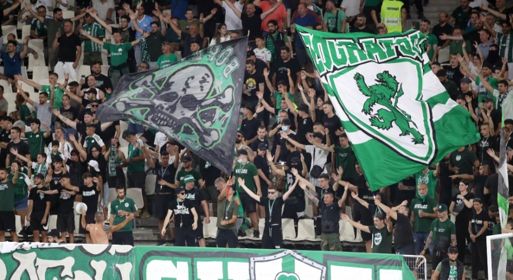 Εικόνα είδησης