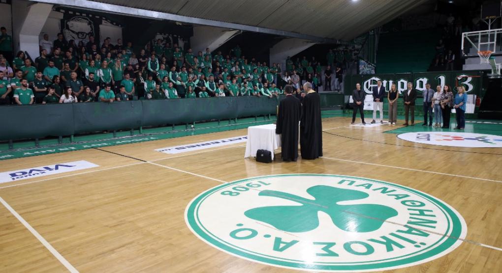 Εικόνα είδησης