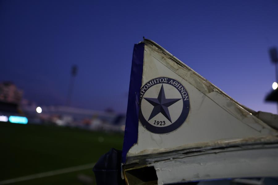 Εικόνα είδησης