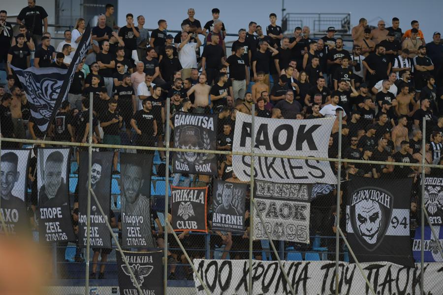 Εικόνα είδησης