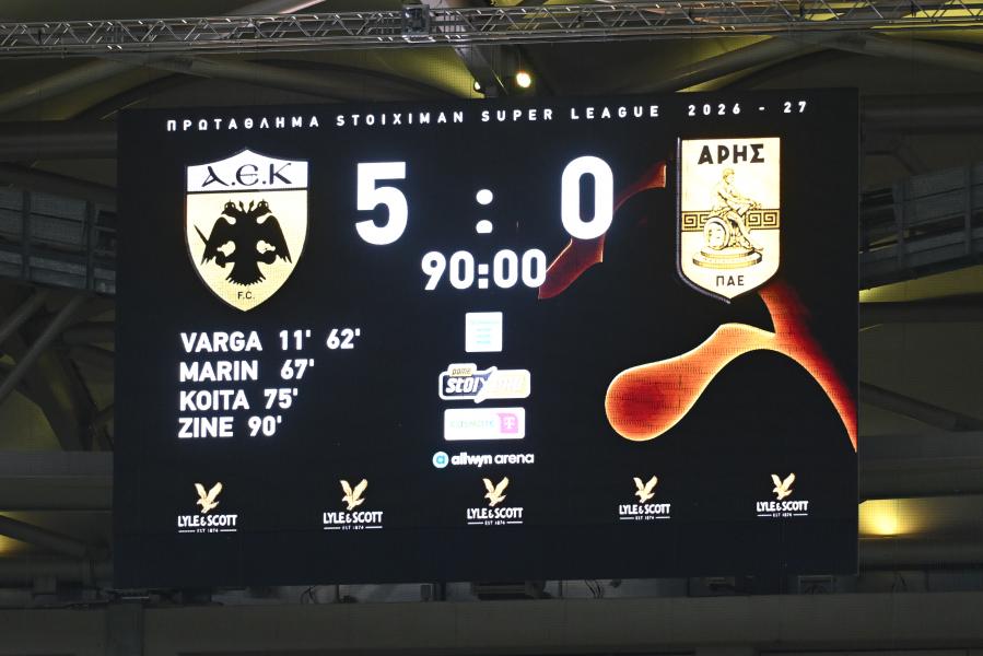 Εικόνα είδησης