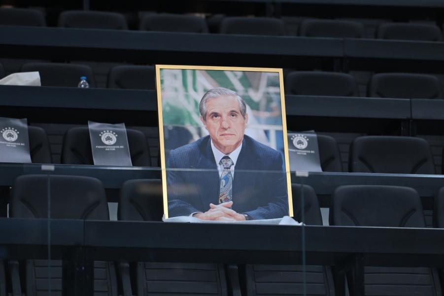 Εικόνα είδησης