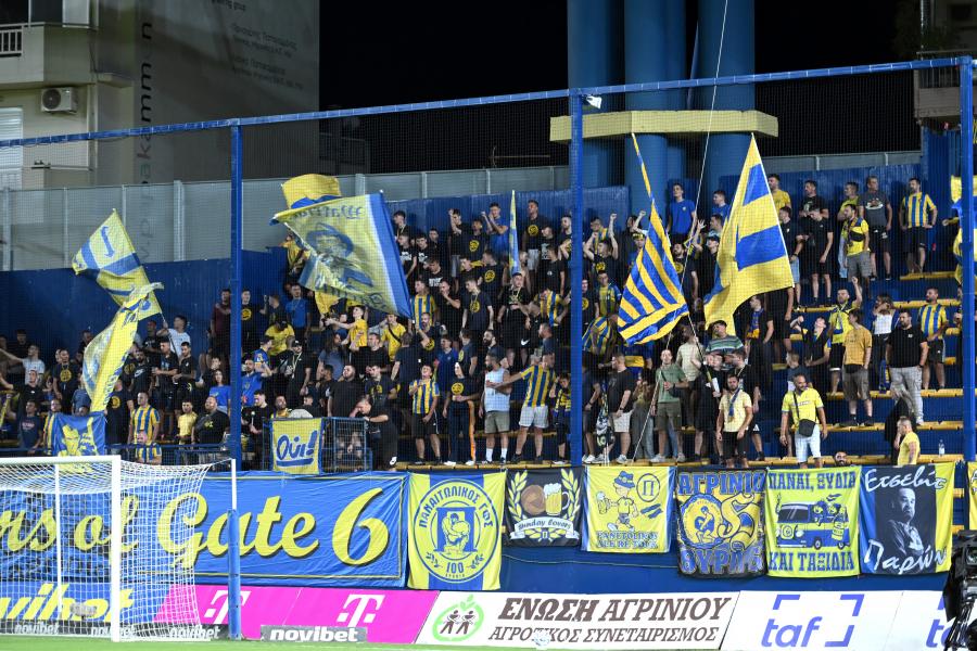 Εικόνα είδησης