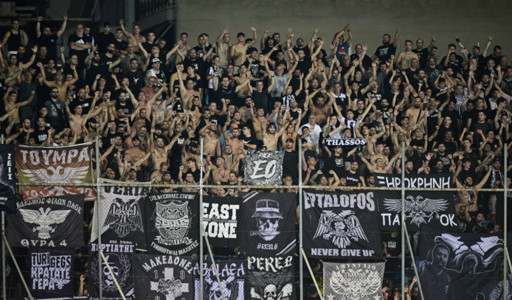 Εικόνα είδησης