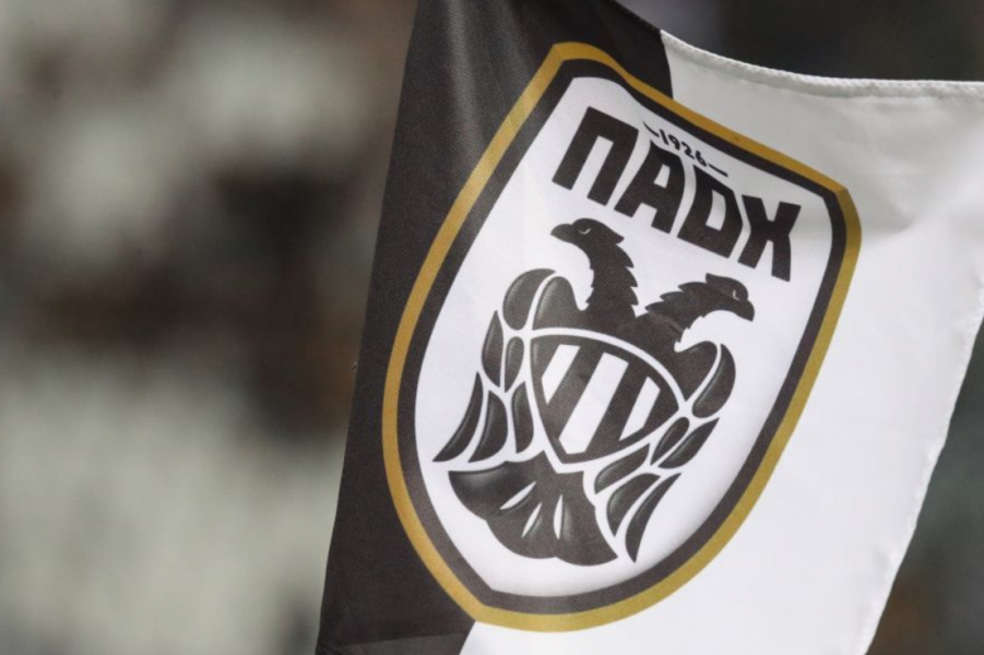 Εικόνα είδησης