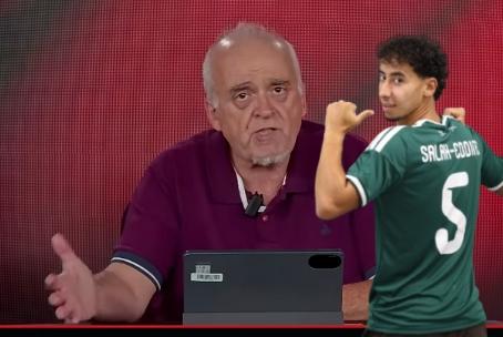 Εικόνα είδησης