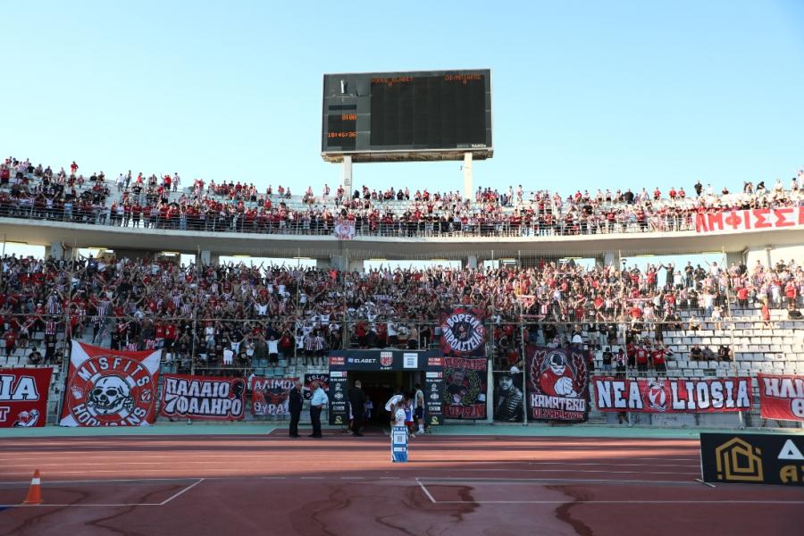 Εικόνα είδησης