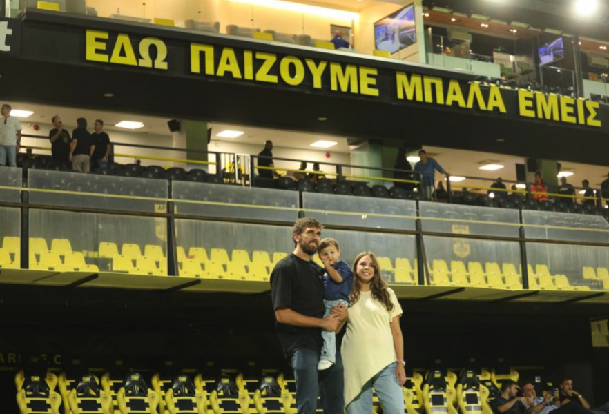 Εικόνα είδησης