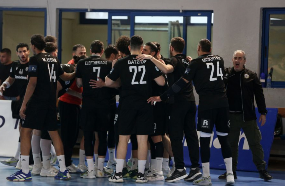 Εικόνα είδησης