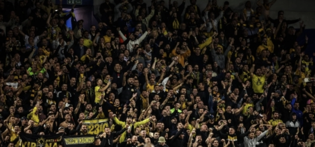 Εικόνα είδησης