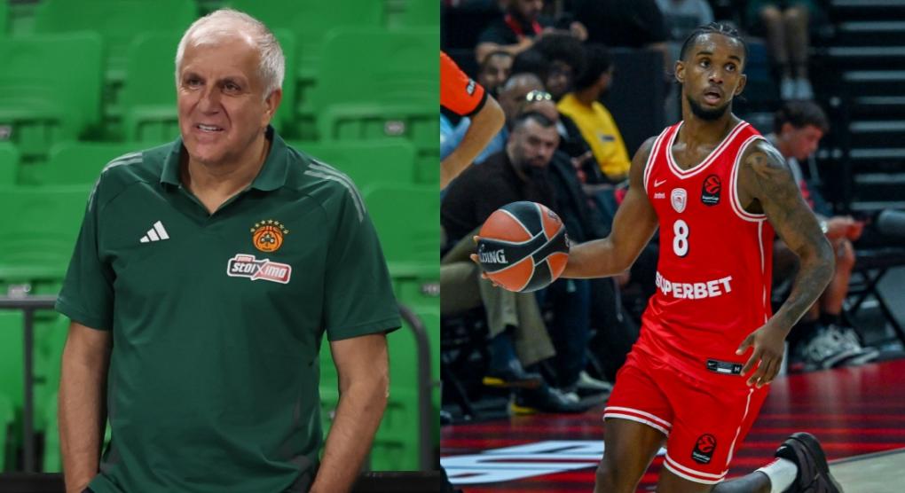 Εικόνα είδησης