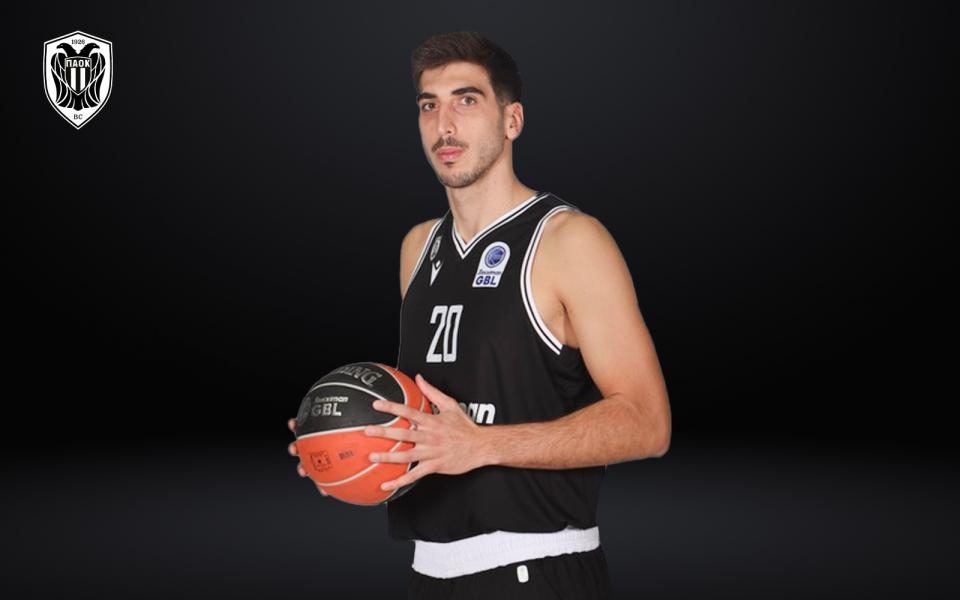 Εικόνα είδησης