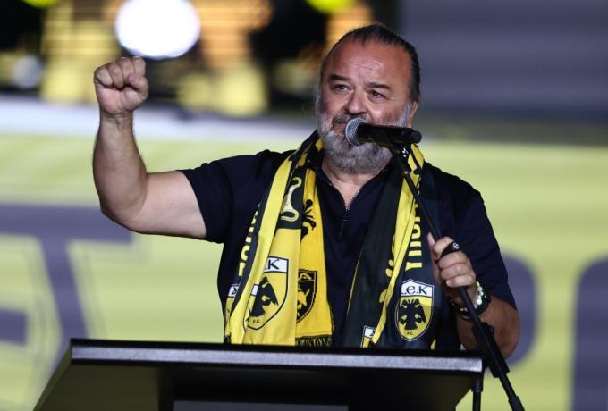 Εικόνα είδησης