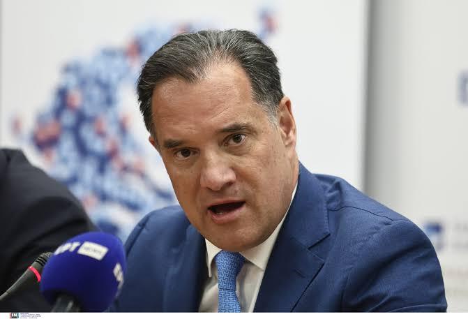Εικόνα είδησης