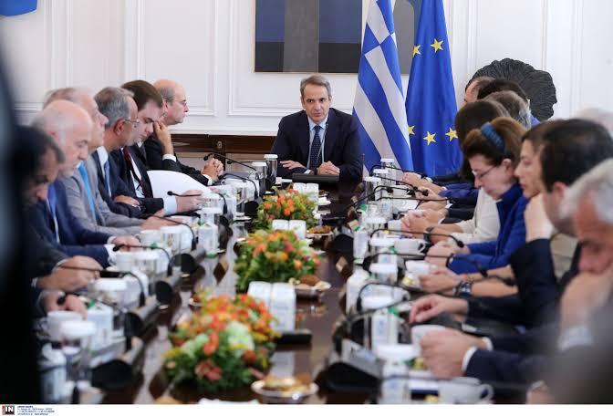 Εικόνα είδησης