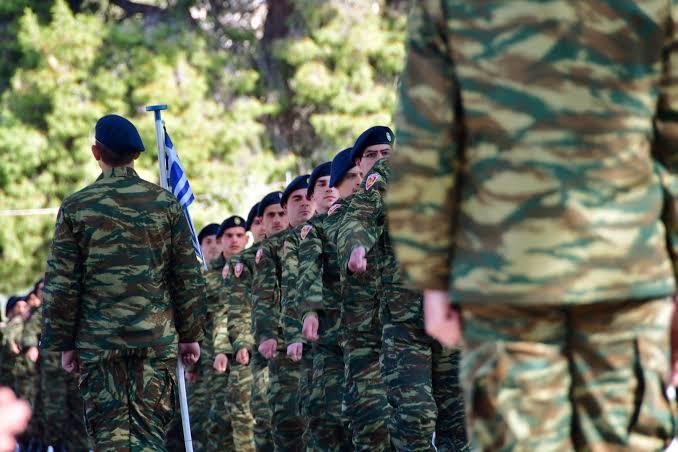 Εικόνα είδησης