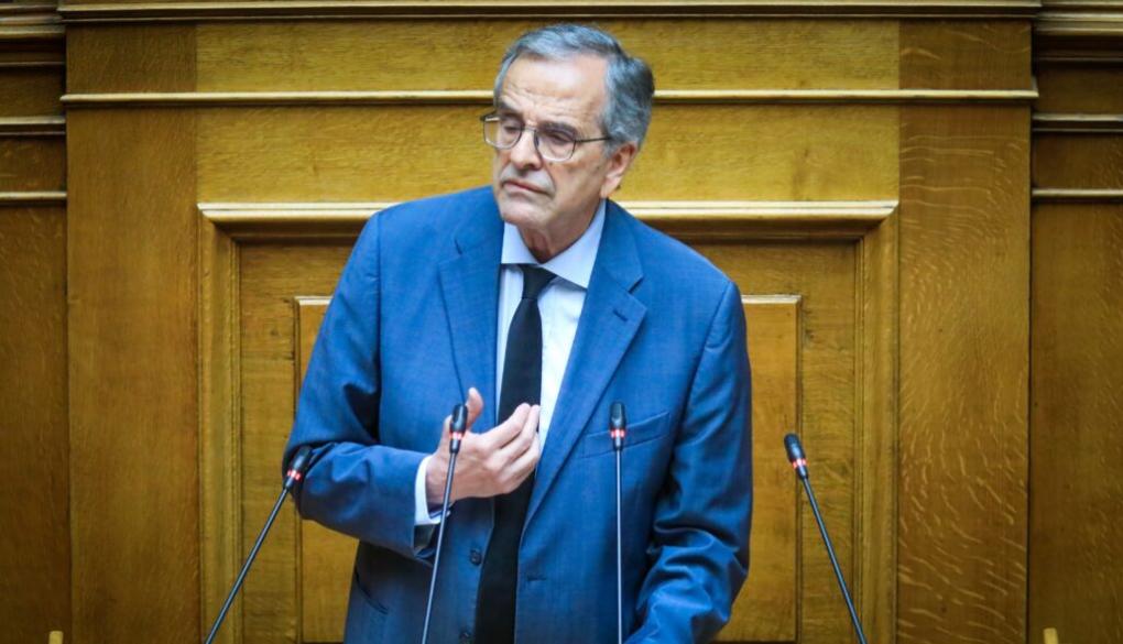 Εικόνα είδησης