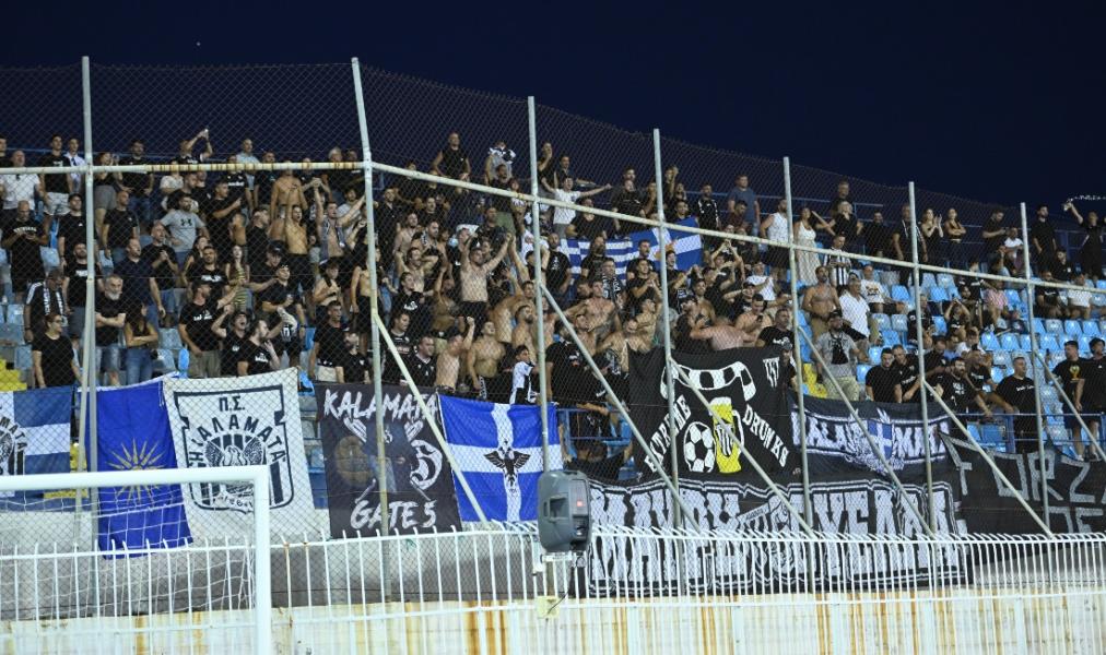 Εικόνα είδησης