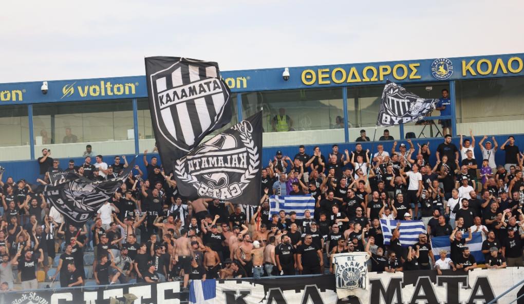 Εικόνα είδησης