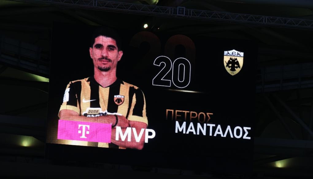 Εικόνα είδησης