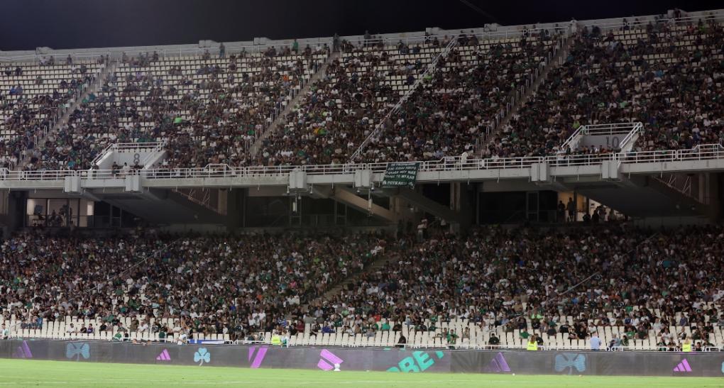 Εικόνα είδησης