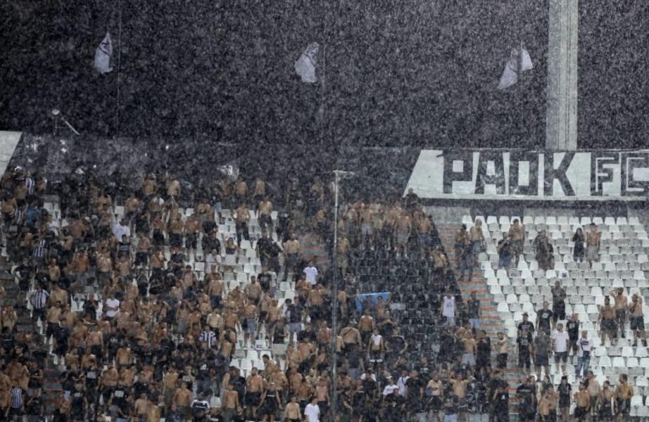 Εικόνα είδησης