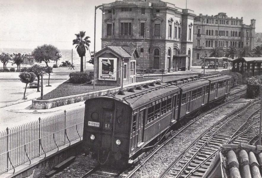 Εικόνα είδησης