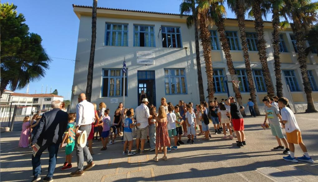 Εικόνα είδησης
