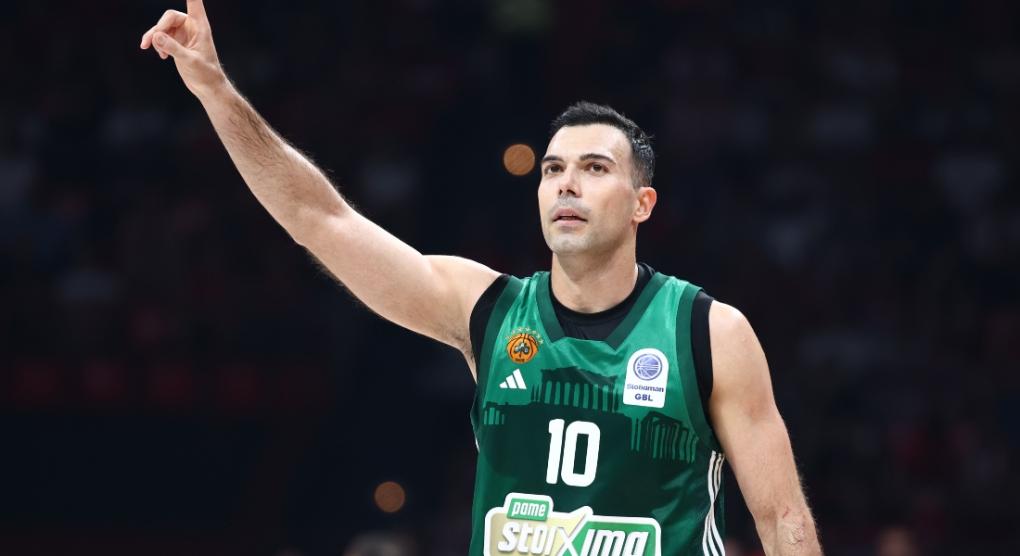Εικόνα είδησης