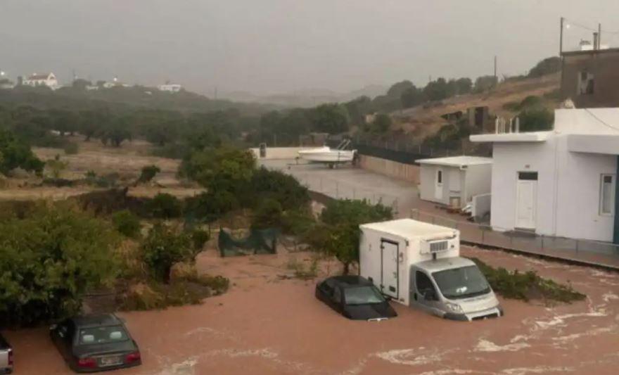 Εικόνα είδησης