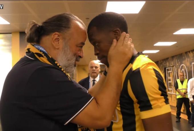Εικόνα είδησης