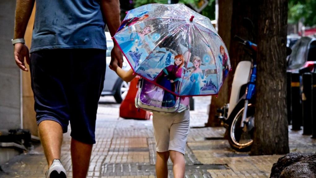 Εικόνα είδησης