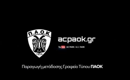 ACPAOK1