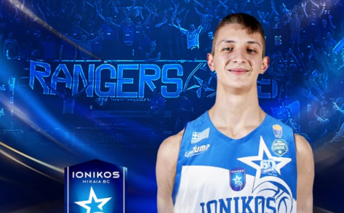ionikos