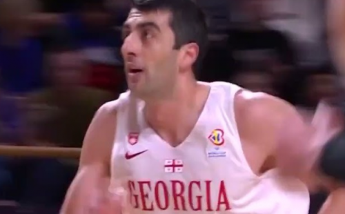 georgia