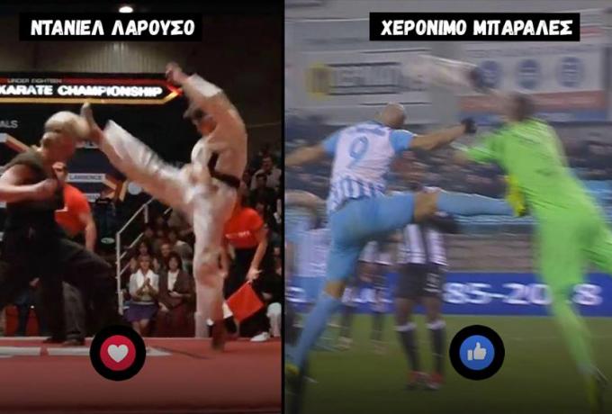 Εικόνα