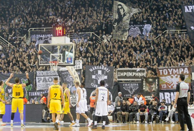 H Parakamera Sto Ntermpi Paok Arhs Vid Sdna