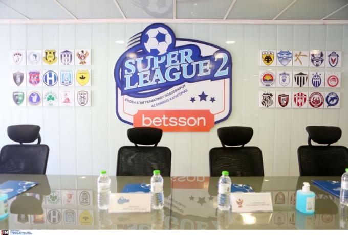 Σενάριο παράτασης της σέντρας στη SL2 λόγω των «στημένων»